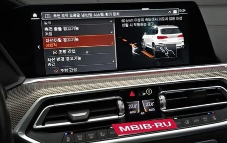 BMW X5, 2023 год, 9 960 000 рублей, 17 фотография