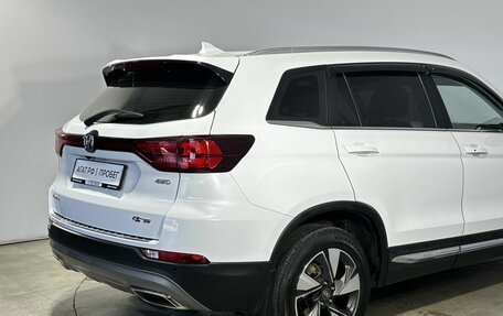 Changan CS75 I рестайлинг, 2021 год, 1 900 000 рублей, 3 фотография