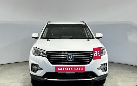Changan CS75 I рестайлинг, 2021 год, 1 900 000 рублей, 2 фотография