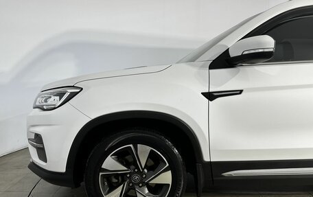 Changan CS75 I рестайлинг, 2021 год, 1 900 000 рублей, 9 фотография