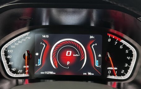 Changan CS75 I рестайлинг, 2021 год, 1 900 000 рублей, 16 фотография