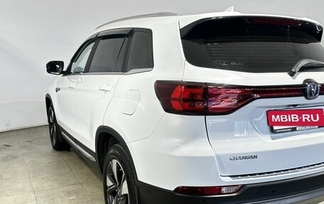 Changan CS75 I рестайлинг, 2021 год, 1 900 000 рублей, 6 фотография