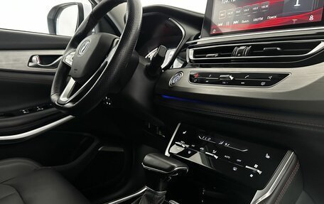Changan CS75 I рестайлинг, 2021 год, 1 900 000 рублей, 24 фотография