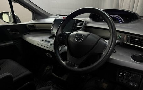 Honda Freed I, 2015 год, 1 299 777 рублей, 6 фотография
