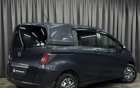 Honda Freed I, 2015 год, 1 299 777 рублей, 3 фотография