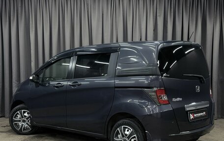Honda Freed I, 2015 год, 1 299 777 рублей, 2 фотография