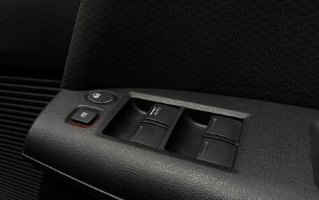 Honda Freed I, 2015 год, 1 299 777 рублей, 5 фотография