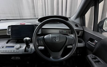 Honda Freed I, 2015 год, 1 299 777 рублей, 11 фотография