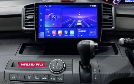 Honda Freed I, 2015 год, 1 299 777 рублей, 10 фотография