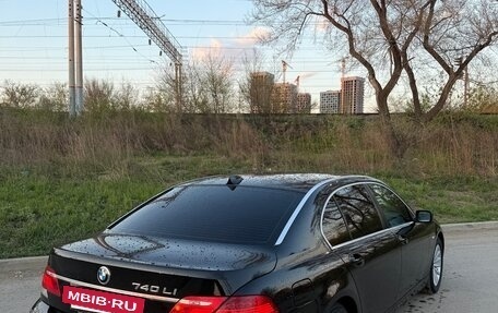 BMW 7 серия, 2008 год, 840 000 рублей, 3 фотография