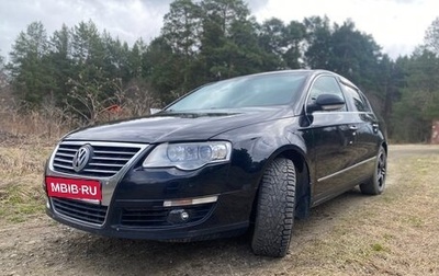 Volkswagen Passat B6, 2010 год, 700 000 рублей, 1 фотография
