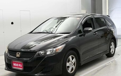 Honda Stream II, 2012 год, 980 010 рублей, 1 фотография