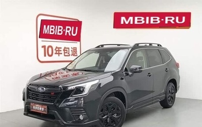Subaru Forester, 2023 год, 2 420 000 рублей, 1 фотография