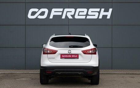 Nissan Qashqai, 2017 год, 1 387 030 рублей, 1 фотография