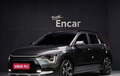 KIA Niro, 2023 год, 1 648 400 рублей, 1 фотография