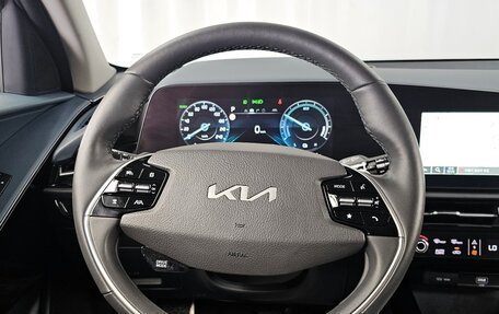 KIA Niro, 2023 год, 1 648 400 рублей, 15 фотография