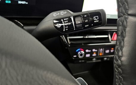KIA Niro, 2023 год, 1 648 400 рублей, 16 фотография