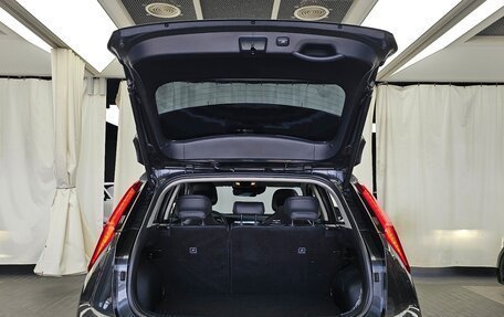 KIA Niro, 2023 год, 1 648 400 рублей, 6 фотография