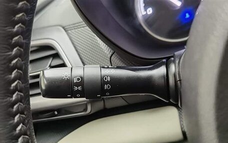 Subaru Forester, 2023 год, 2 420 000 рублей, 13 фотография