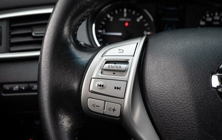 Nissan Qashqai, 2017 год, 1 387 030 рублей, 2 фотография