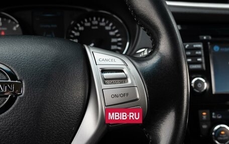Nissan Qashqai, 2017 год, 1 387 030 рублей, 4 фотография