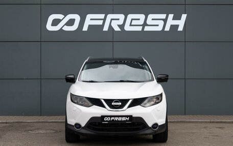 Nissan Qashqai, 2017 год, 1 387 030 рублей, 7 фотография
