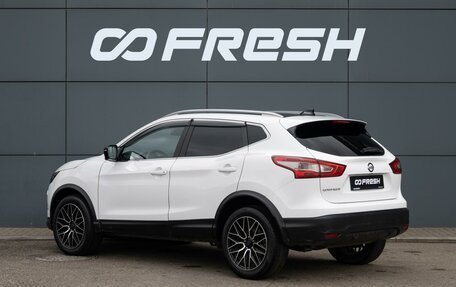 Nissan Qashqai, 2017 год, 1 387 030 рублей, 6 фотография