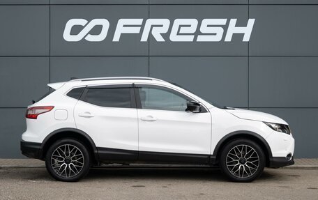 Nissan Qashqai, 2017 год, 1 387 030 рублей, 8 фотография