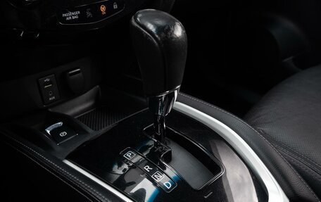 Nissan Qashqai, 2017 год, 1 387 030 рублей, 17 фотография