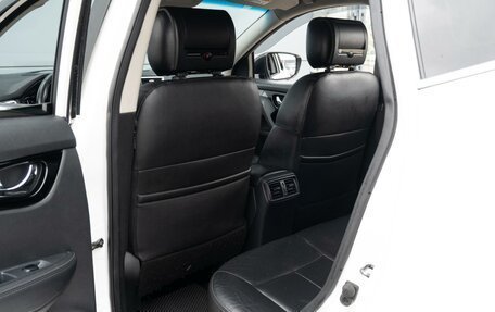 Nissan Qashqai, 2017 год, 1 387 030 рублей, 14 фотография