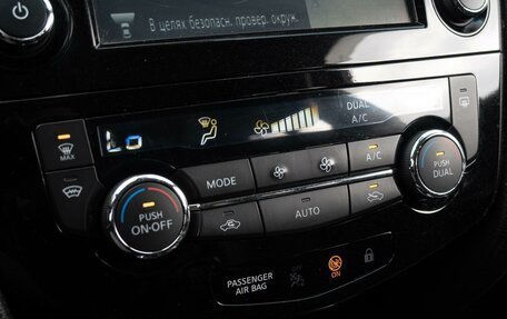 Nissan Qashqai, 2017 год, 1 387 030 рублей, 16 фотография