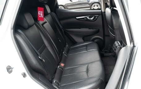 Nissan Qashqai, 2017 год, 1 387 030 рублей, 10 фотография