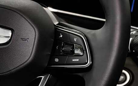 Geely Atlas, 2026 год, 3 415 489 рублей, 30 фотография