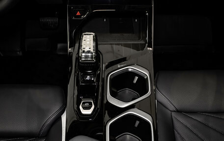 Geely Atlas, 2026 год, 3 415 489 рублей, 37 фотография