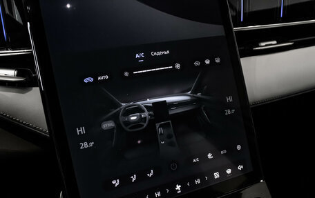 Geely Atlas, 2026 год, 3 415 489 рублей, 33 фотография