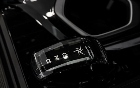 Geely Atlas, 2026 год, 3 415 489 рублей, 38 фотография