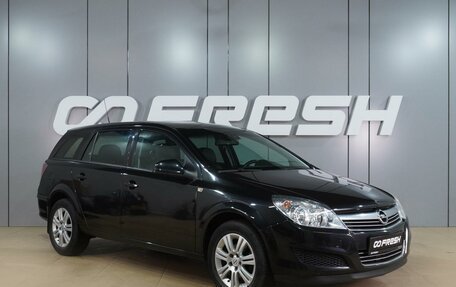 Opel Astra H, 2012 год, 669 000 рублей, 1 фотография