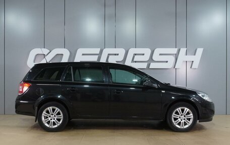 Opel Astra H, 2012 год, 669 000 рублей, 5 фотография