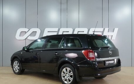 Opel Astra H, 2012 год, 669 000 рублей, 2 фотография