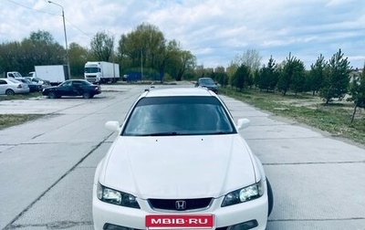 Honda Accord VII рестайлинг, 2000 год, 465 000 рублей, 1 фотография