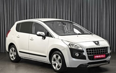Peugeot 3008 I рестайлинг, 2011 год, 699 000 рублей, 1 фотография