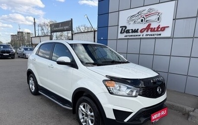 SsangYong Actyon II рестайлинг, 2013 год, 947 000 рублей, 1 фотография