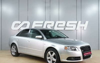 Audi A4, 2006 год, 749 000 рублей, 1 фотография