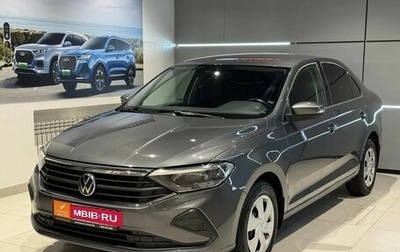 Volkswagen Polo VI (EU Market), 2021 год, 1 470 000 рублей, 1 фотография