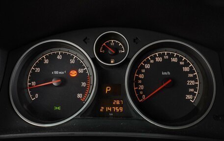 Opel Astra H, 2012 год, 669 000 рублей, 16 фотография