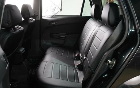 Opel Astra H, 2012 год, 669 000 рублей, 8 фотография