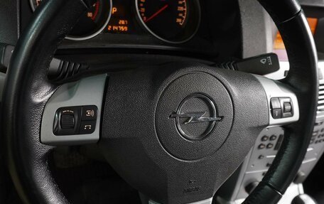 Opel Astra H, 2012 год, 669 000 рублей, 13 фотография