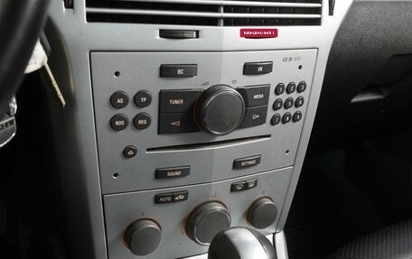 Opel Astra H, 2012 год, 669 000 рублей, 11 фотография