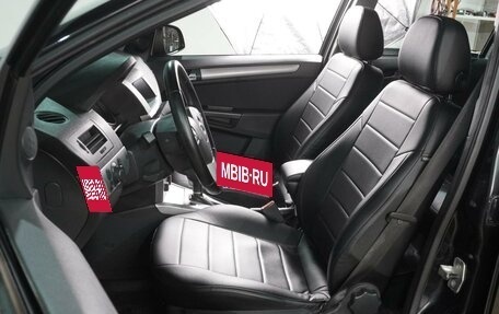 Opel Astra H, 2012 год, 669 000 рублей, 9 фотография