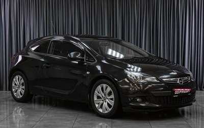 Opel Astra J, 2014 год, 929 000 рублей, 1 фотография